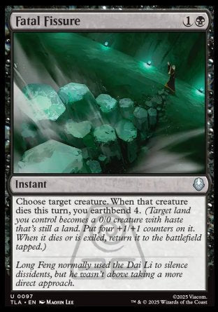 (097) Magic The Gathering Magic: The Gathering | Avatar: The Last Airbender Single: Fatal Fissure Holo Uncommon