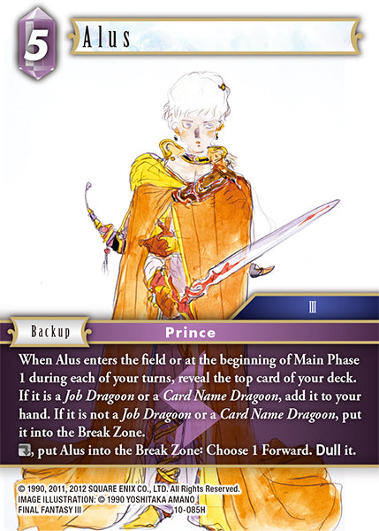 (085) Final Fantasy TCG Opus X: Ancient Champions Single: Alus (10-085) Holo Hero