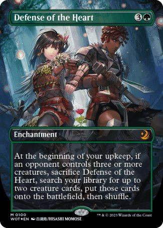 (100) Magic The Gathering Enchanting Tales Single: Defense of the Heart (V.3) Mythic