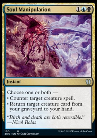 (100) Magic The Gathering Commander: Zendikar Rising Single: Soul Manipulation Uncommon