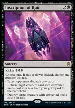 (108/280) Magic The Gathering Zendikar Rising Single: Inscription of Ruin Holo Rare