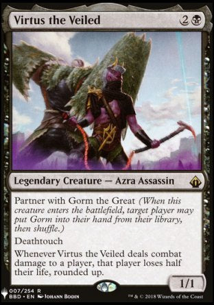 (007) Magic The Gathering The List Single: Virtus the Veiled Rare