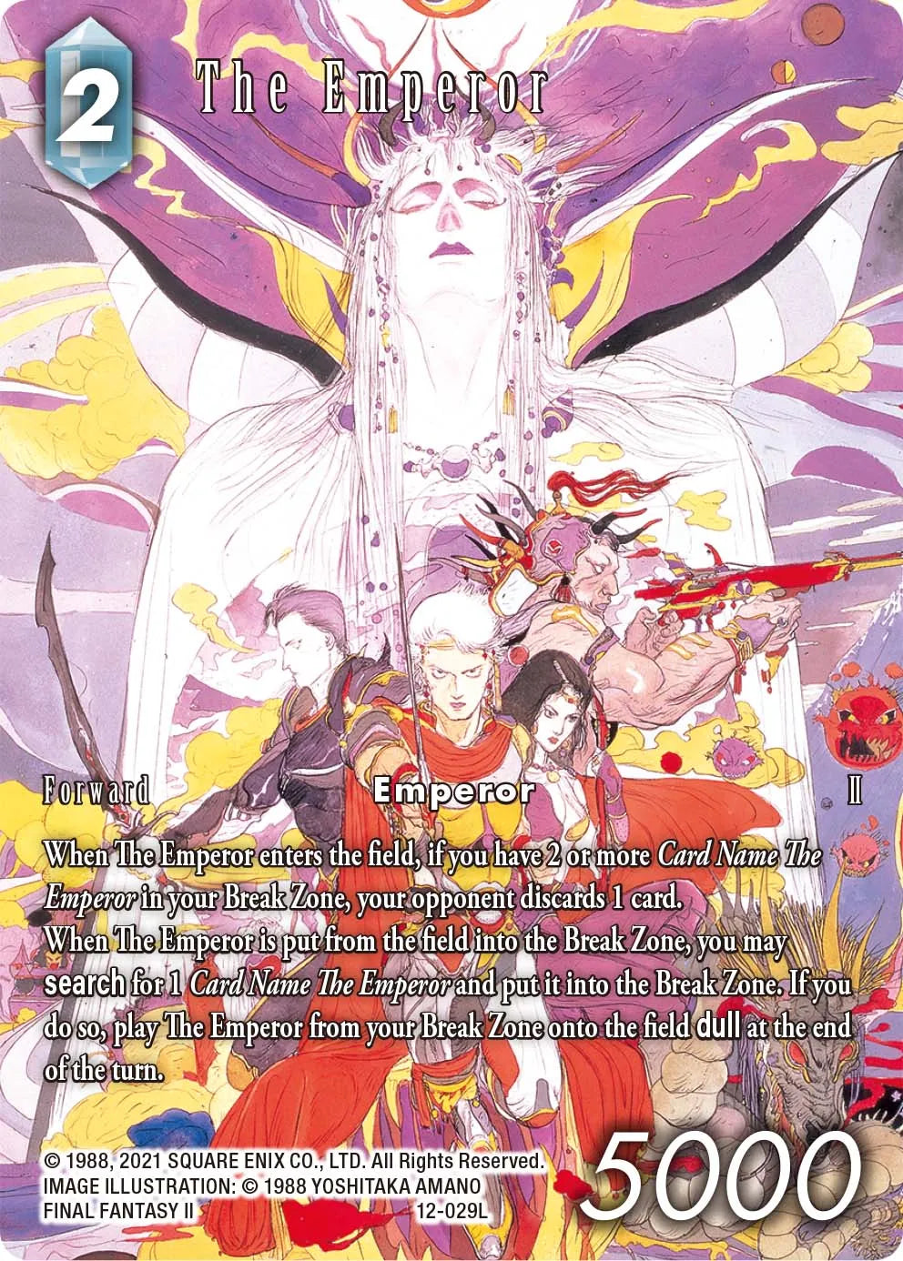 (12-029) Final Fantasy TCG Dawn of Heroes Single: The Emperor (12-029) (V.2) Legend