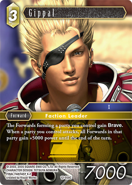 (058) Final Fantasy TCG Opus XII: Crystal Awakening Single: Gippal (12-058) Holo Common