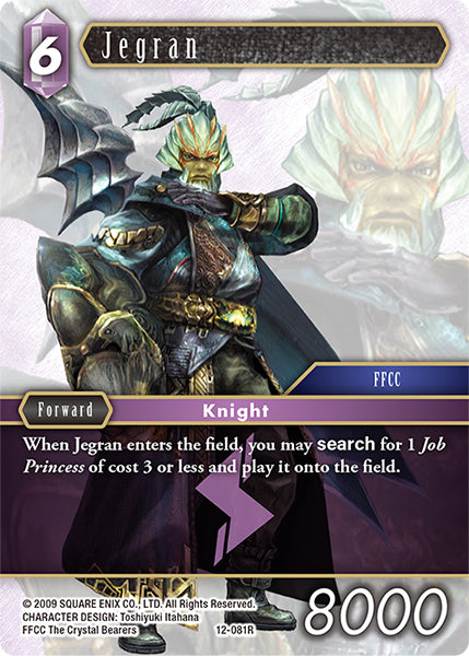 (081) Final Fantasy TCG Opus XII: Crystal Awakening Single: Jegran (12-081) Holo Rare
