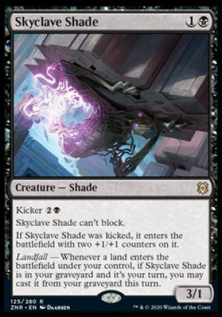 (125/280) Magic The Gathering Zendikar Rising Single: Skyclave Shade Holo Rare