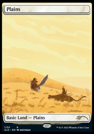 (130) Magic The Gathering Secret Lair Commander Deck: From Cute to Brute Single: Guardian Project Rare