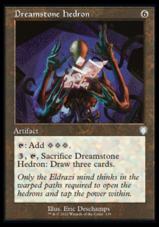 (139) Magic The Gathering Commander: The Brothers' War Single: Dreamstone Hedron Uncommon