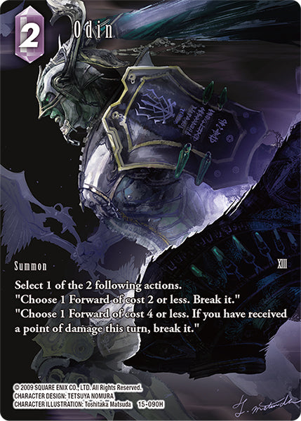 (090) Final Fantasy TCG Crystal Dominion Single: Odin (15-090) (V.2) Holo Hero