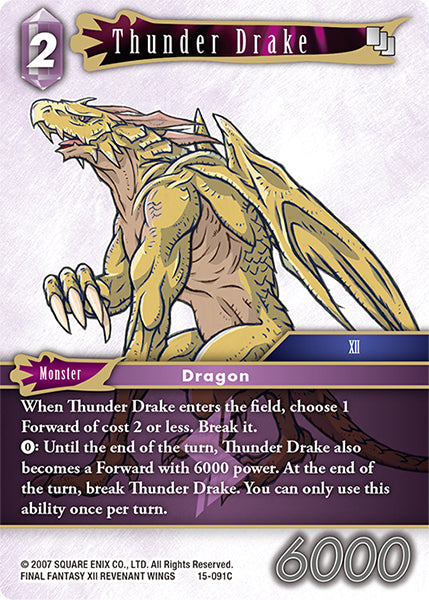(091) Final Fantasy TCG Crystal Dominion Single: Thunder Drake (15-091) Common