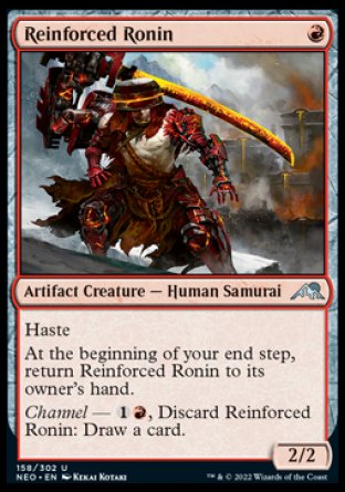 (158) Magic The Gathering Kamigawa: Neon Dynasty Single: Reinforced Ronin Holo Uncommon