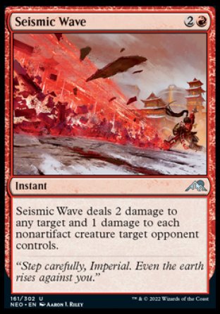 (161) Magic The Gathering Kamigawa: Neon Dynasty Single: Seismic Wave Holo Uncommon