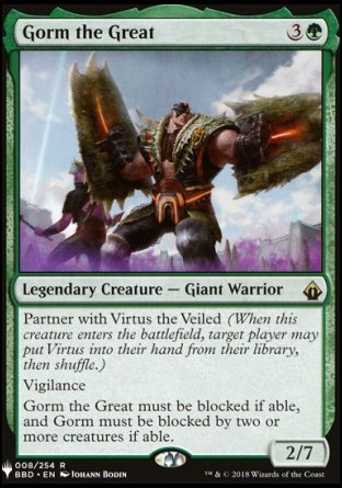 (008) Magic The Gathering The List Single: Gorm the Great Rare
