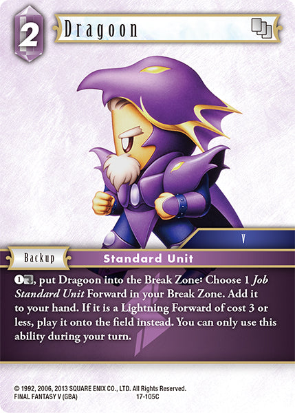 (105) Final Fantasy TCG Rebellion's Call Single: Dragoon (17-105) Common