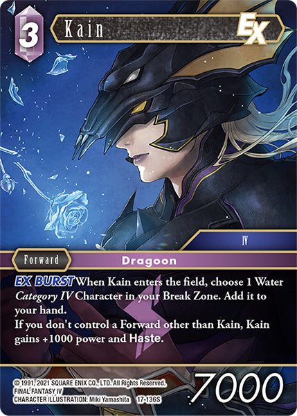 (136) Final Fantasy TCG Rebellion's Call Single: Kain (17-136) (V.1) Starter