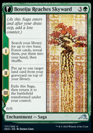 (177) Magic The Gathering Kamigawa: Neon Dynasty Single: Boseiju Reaches Skyward // Branch of Boseiju Holo Uncommon