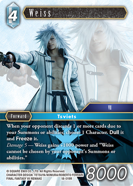 (019) Final Fantasy TCG Resurgence of Power Single: Weiss (18-019) Rare