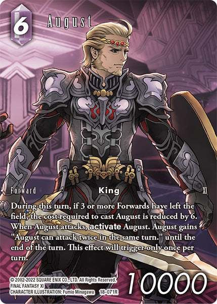 (071) Final Fantasy TCG Resurgence of Power Single: August (18-071) (V.2) Rare
