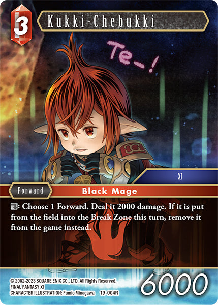 (004) Final Fantasy TCG From Nightmares Single: Kukki-Chebukki (19-004) (V.1) Rare