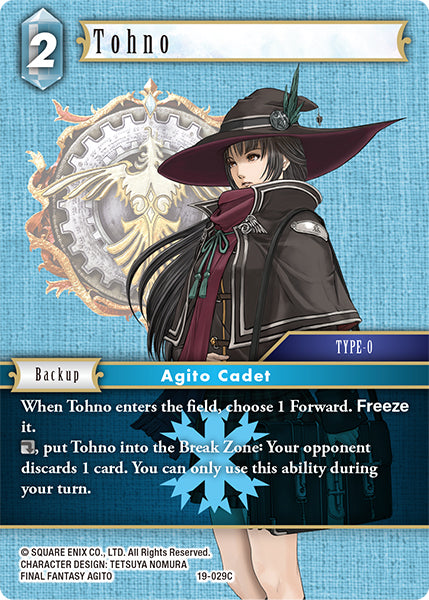 (029) Final Fantasy TCG From Nightmares Single: Tohno (19-029) Holo Common