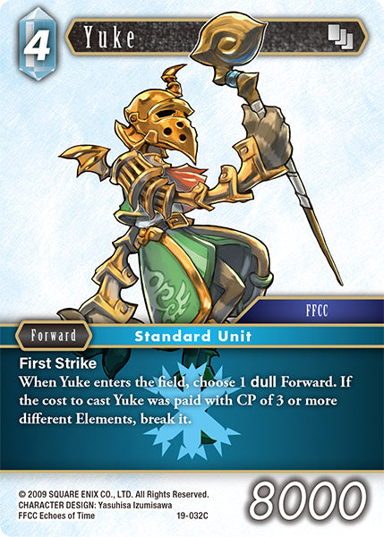 (032) Final Fantasy TCG From Nightmares Single: Yuke (19-032) Common