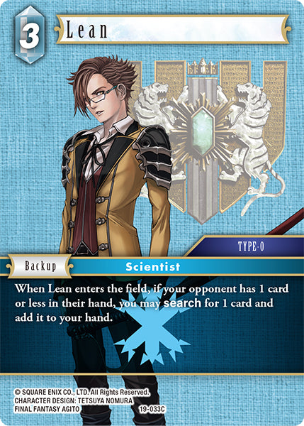 (033) Final Fantasy TCG From Nightmares Single: Lean (19-033) Holo Common