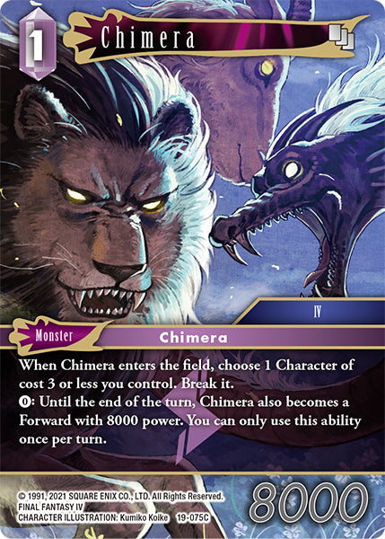 (075) Final Fantasy TCG From Nightmares Single: Chimera (19-075) (V.1) Holo Common