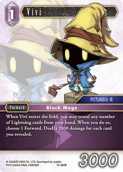 (080) Final Fantasy TCG From Nightmares Single: Vivi (19-080) Rare