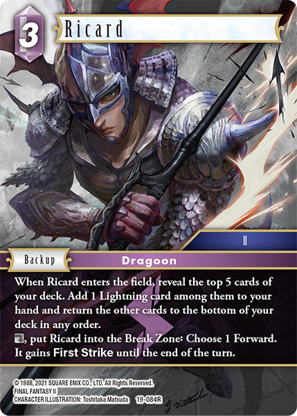 (084) Final Fantasy TCG From Nightmares Single: Ricard (19-084) (V.1) Holo Rare