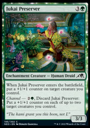 (195) Magic The Gathering Kamigawa: Neon Dynasty Single: Jukai Preserver Holo Common