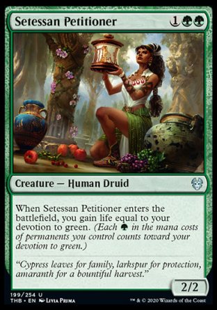 (199/254) Magic The Gathering Theros Beyond Death Single: Setessan Petitioner Holo Uncommon