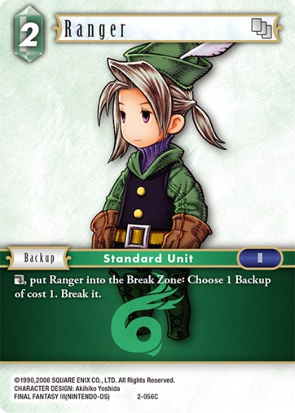 (056) Final Fantasy TCG Opus II Single: Ranger (2-056) Common