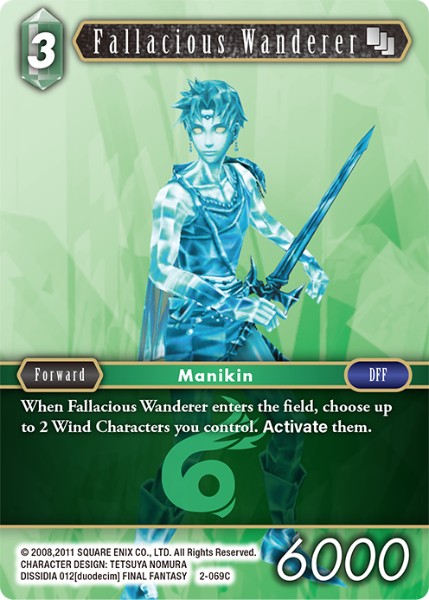 (069) Final Fantasy TCG Opus II Single: Fallacious Wanderer (2-069) Holo Common