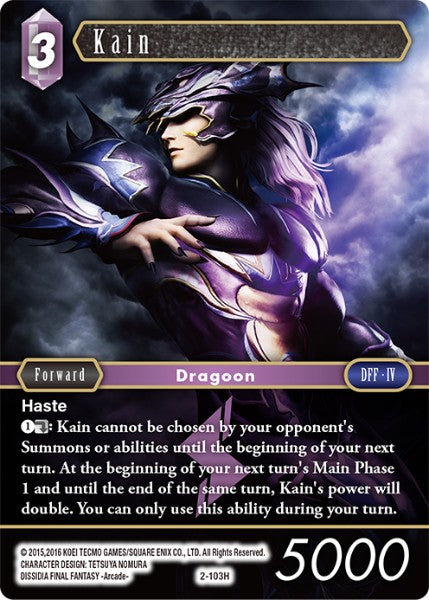 (103) Final Fantasy TCG Opus II Single: Kain (2-103) Holo Hero