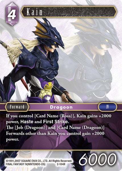 (104) Final Fantasy TCG Opus II Single: Kain (2-104) Holo Rare