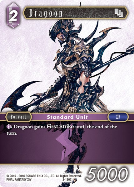(120) Final Fantasy TCG Opus II Single: Dragoon (2-120) Common
