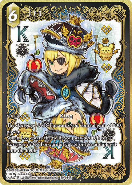 (084) Final Fantasy TCG Dawn of Heroes Single: Leo (20-084) (V.2) Holo Rare