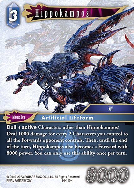 (110) Final Fantasy TCG Dawn of Heroes Single: Hippokampos (20-110) Holo Hero