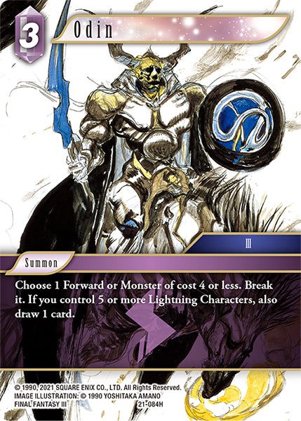 (084) Final Fantasy TCG Beyond Destiny Single: Odin (21-084) Hero