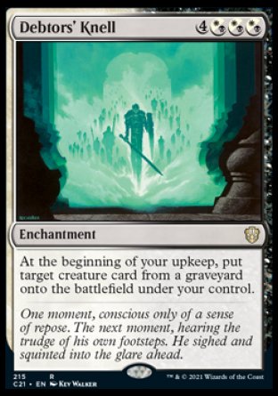 (213) Magic The Gathering Commander: Strixhaven Single: Crackling Drake Uncommon