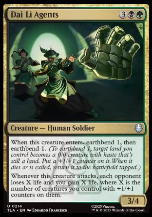 (214) Magic The Gathering Magic: The Gathering | Avatar: The Last Airbender Single: Dai Li Agents Uncommon