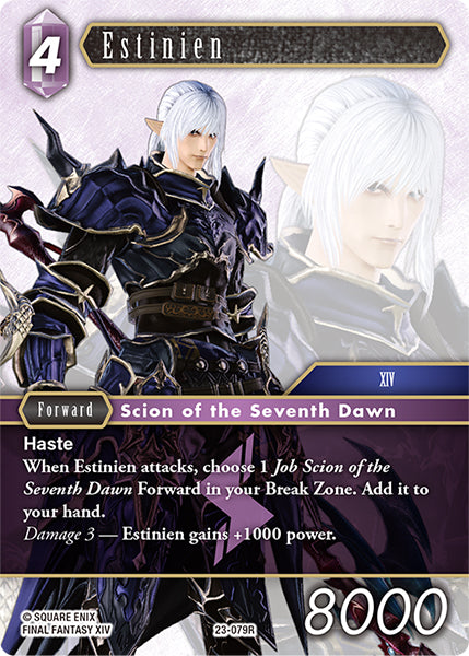 (079) Final Fantasy TCG Hidden Trials Single: Estinien (23-079) Holo Rare
