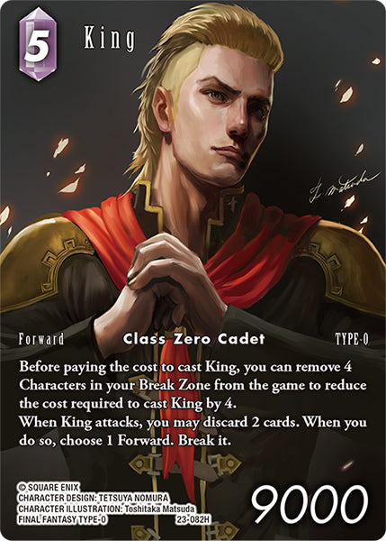 (082) Final Fantasy TCG Hidden Trials Single: King (23-082) (V.2) Holo Hero