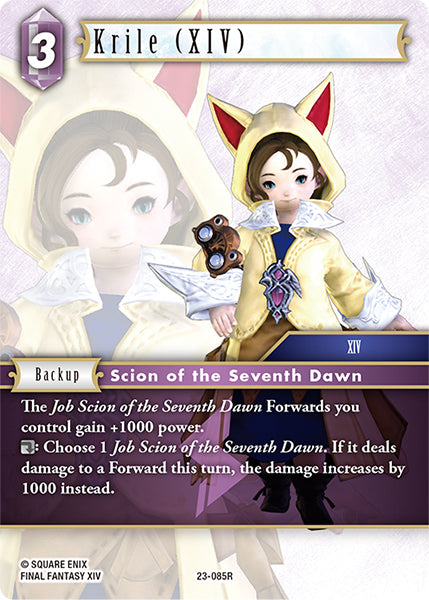 (085) Final Fantasy TCG Hidden Trials Single: Krile (XIV) (23-085) Rare