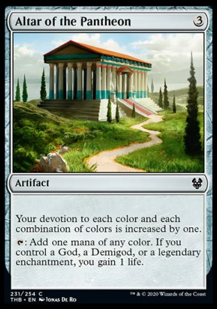 (231/254) Magic The Gathering Theros Beyond Death Single: Altar of the Pantheon Holo Common