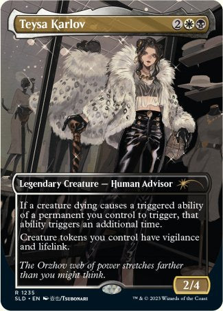 (235) Magic The Gathering Secret Lair Commander Deck: From Cute to Brute Single: Dowsing Dagger / Lost Vale Rare