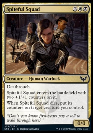 (237) Magic The Gathering Strixhaven: School of Mages Single: Spiteful Squad Holo Common