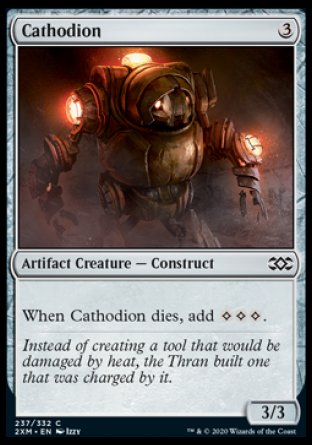 (237/332) Magic The Gathering Double Masters Single: Cathodion Holo Common