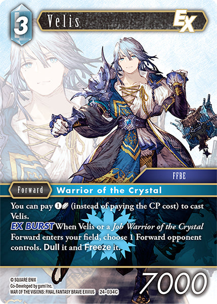 (034) Final Fantasy TCG Hidden Legends Single: Velis (24-034) Holo Common
