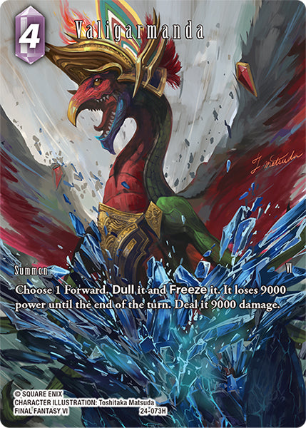 (073) Final Fantasy TCG Hidden Legends Single: Valigarmanda (24-073) (V.2) Holo Hero